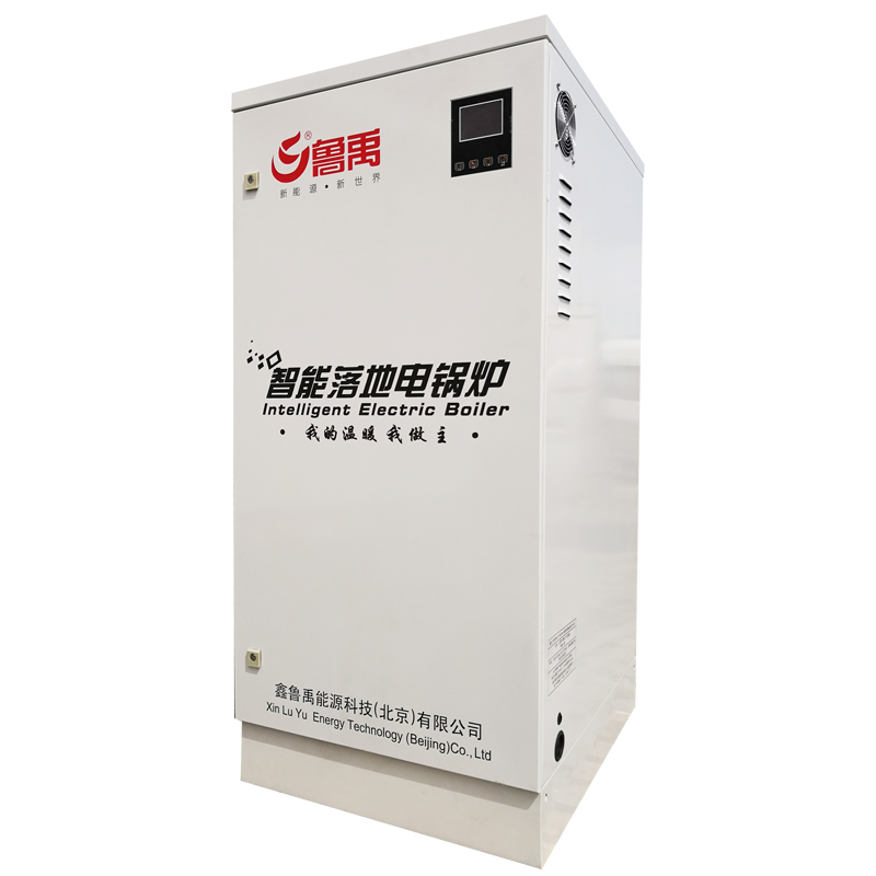0.5噸工業(yè)電鍋爐采暖熱水生產(chǎn)適用-0.5t工業(yè)電鍋爐廠家生產(chǎn)