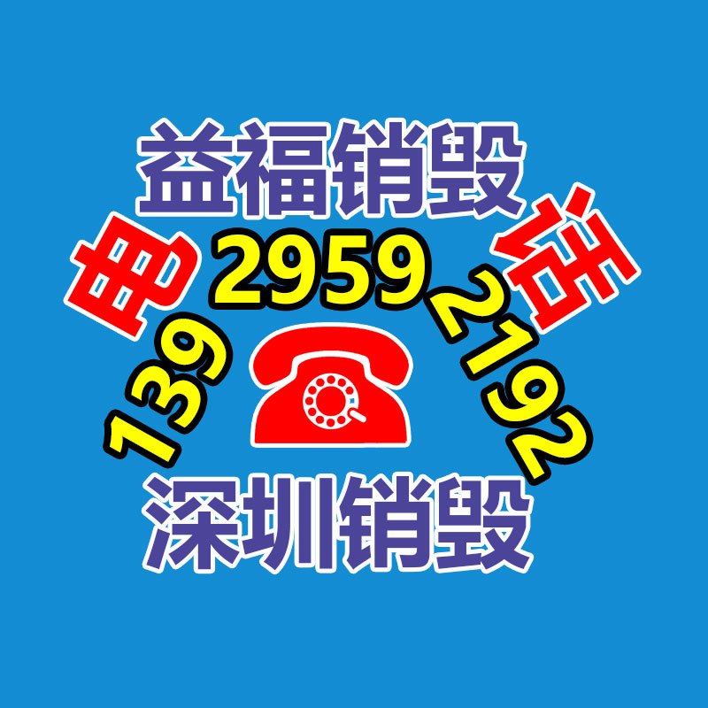 國內戶外用品商場競爭狀況及前景動態猜想報告2022-2027年-找回收信息網