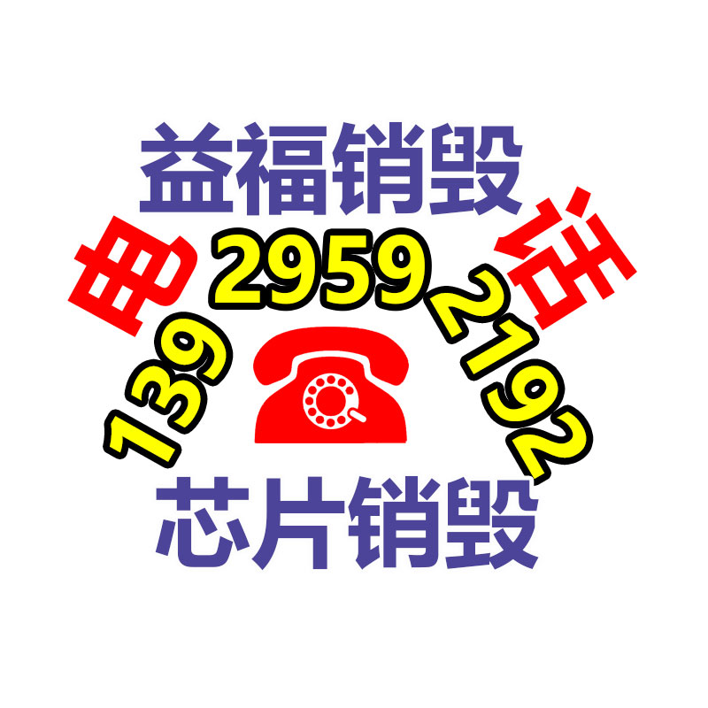 我國戶外用品行業商場發展及前景趨勢推斷分析報告2022-找回收信息網