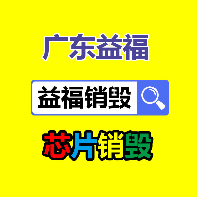 49寸液晶高清監視器 壁掛式掛墻24*7小時無間斷播放顯現屏-找回收信息網