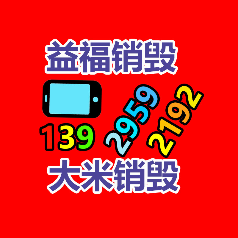 柴油發動機 6105ZP離合器80馬力 六缸打康機柴油機-找回收信息網