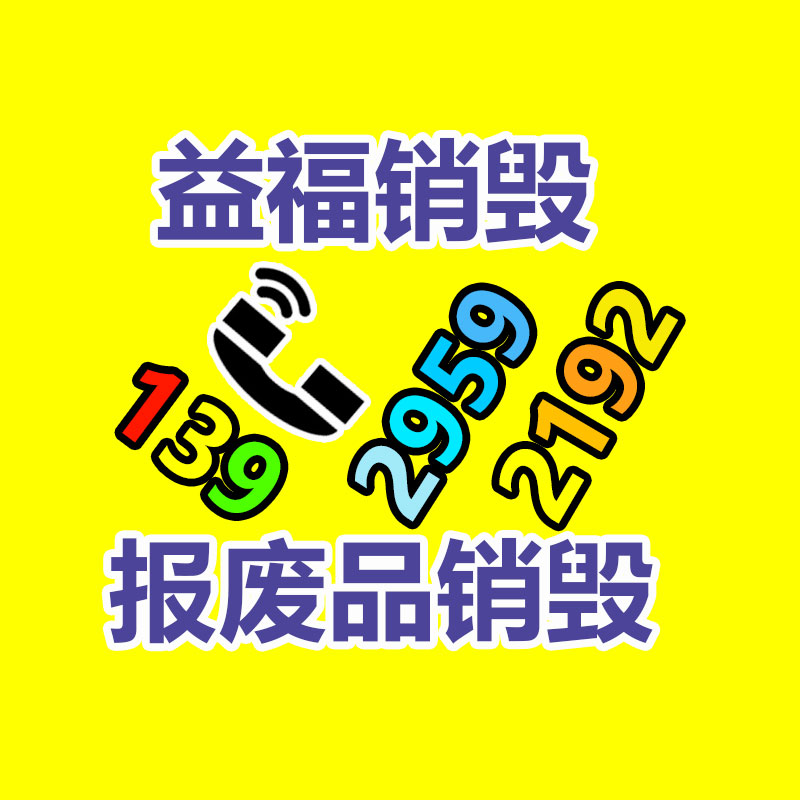 自帶動力四驅拖拉機撒糞機 馬力大適合復雜地況 功能強大 實力精良-找回收信息網