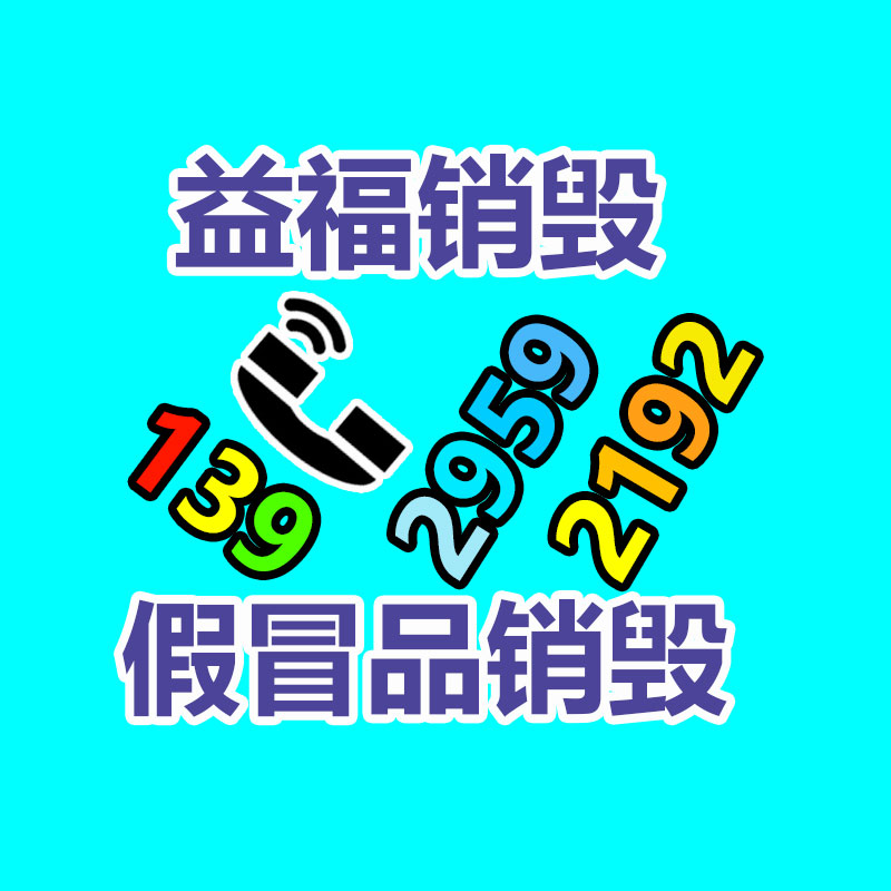 防爆高效節能led燈60W70W80W防爆led基地燈 提供 油泵房-找回收信息網