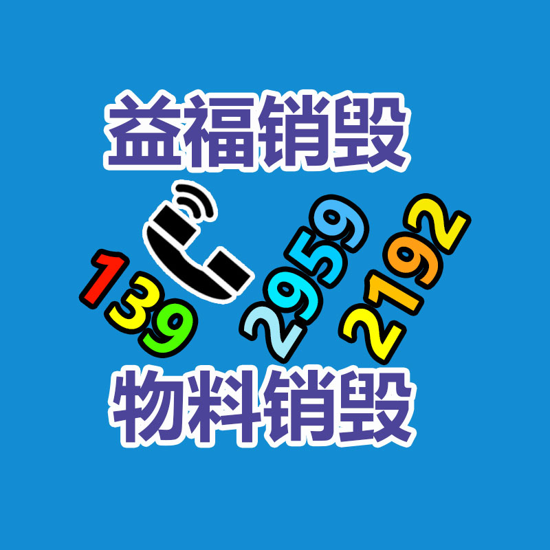 裕科 礦用無軸砂石篩分選機 泥石分離機 回轉篩分除雜過濾器-找回收信息網