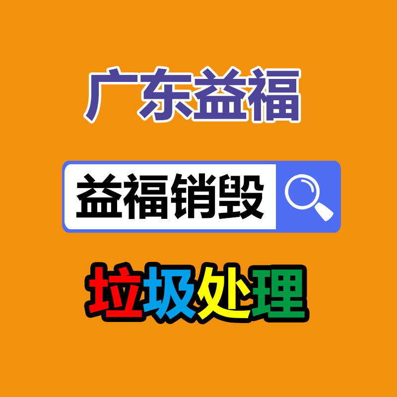 辦公桌簡約時尚長桌條桌會議室桌子辦公桌椅組合椅組合小型會議桌-找回收信息網