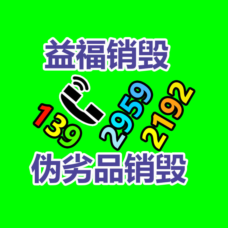 2021Kamwan童裝棉衣冬 童裝品牌折扣廠家 折扣尾貨童裝批發-找回收信息網