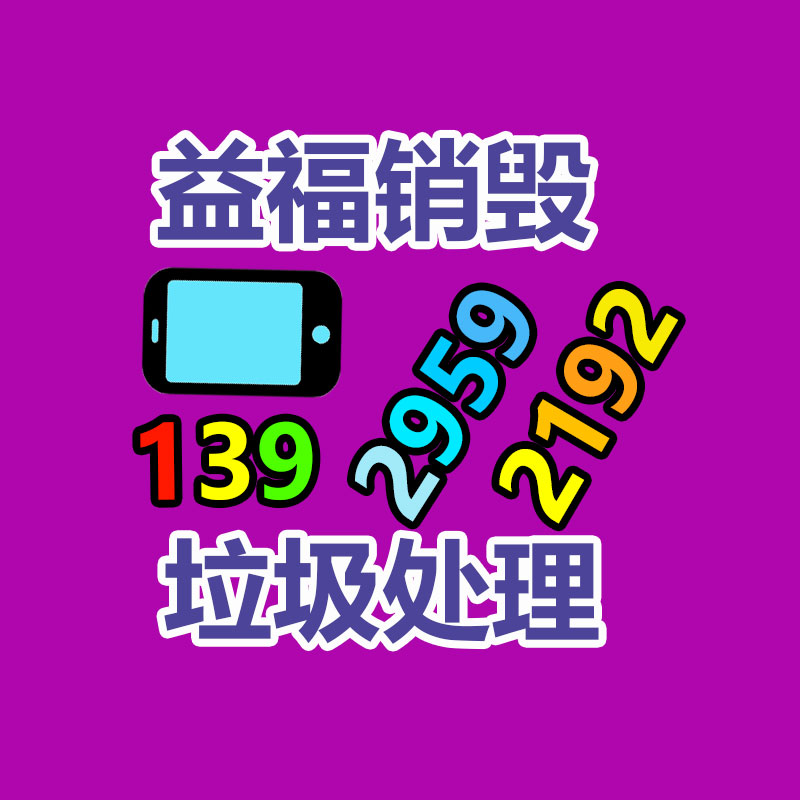 發(fā)電機(jī)12千瓦15千瓦20千瓦柴油發(fā)電機(jī)組12KW15KW20KW柴油發(fā)電機(jī)-找回收信息網(wǎng)