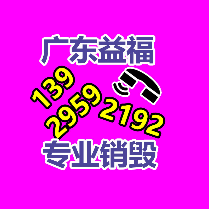 大慶壓痕機報價表 嘉峪關自糾偏折頁壓痕機生產批發-找回收信息網