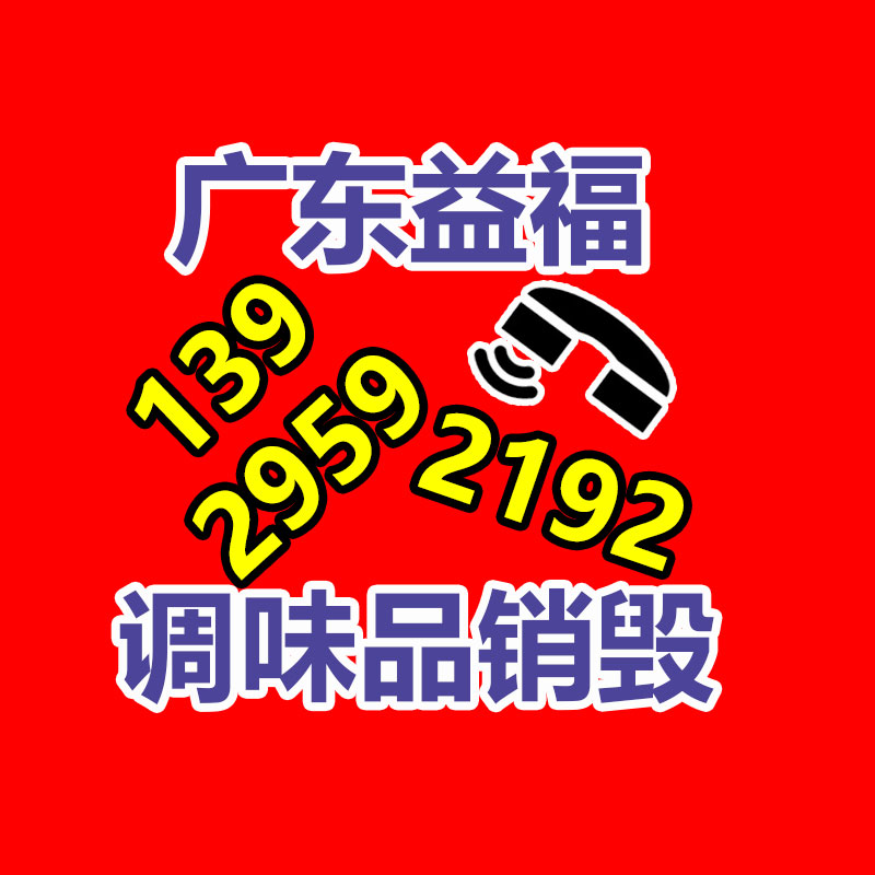   手扶拖拉機旋耕機 鑫嘉強廠家 151大馬力手扶拖拉機打田機-找回收信息網