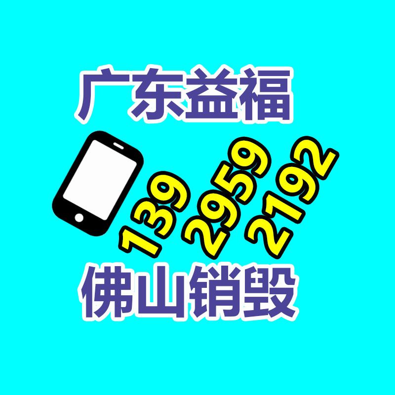 液壓式拋光機 雙組自動圓管圓棒除銹機 創德機械制造-找回收信息網
