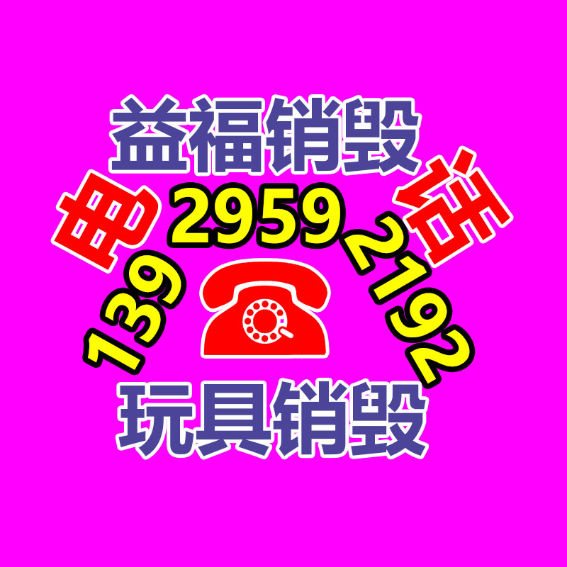 公交站洗車機 巴士全自動電腦洗車設備 大巴清洗設備 隆茂鑫晟-找回收信息網