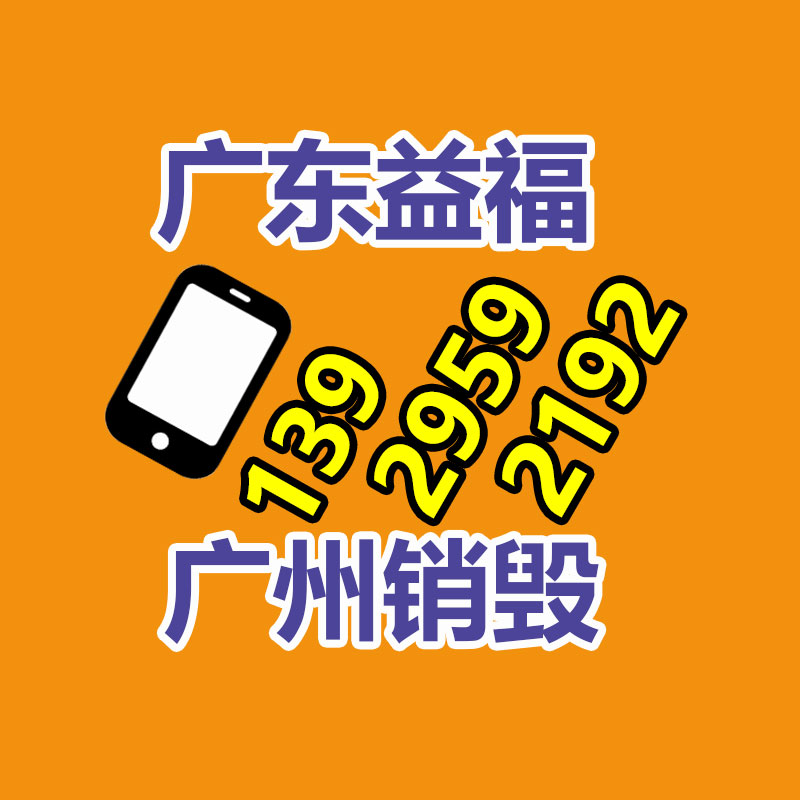 惠州空壓余熱回收機生產廠家 450P空壓余熱回收利用-找回收信息網