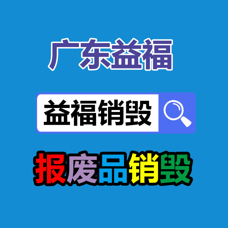 42方保溫加熱全鋁半掛罐車 整車BP橋鋁圈，車況超級板正-找回收信息網