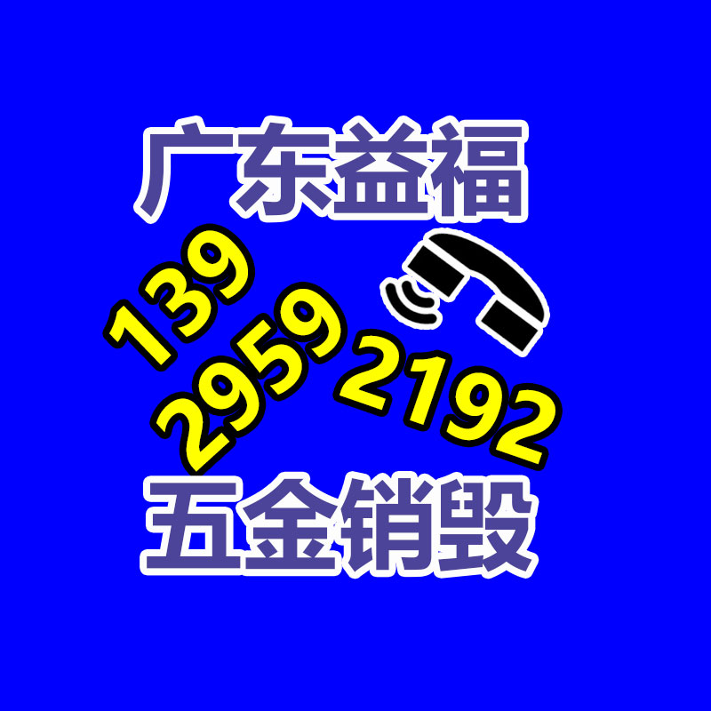工業合成膠粘劑、現場放置樣板，施工予以查察、工業合成膠粘劑-找回收信息網