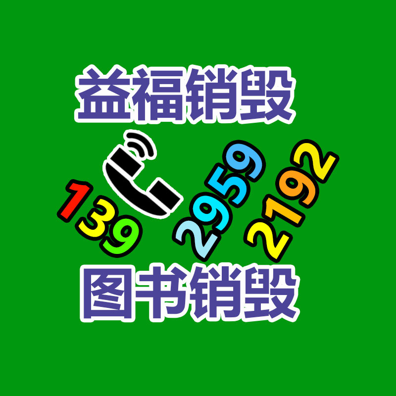 電動工具廠家 鋰電池園林剪刀可以配加長桿 修枝剪的價格廠家發貨-找回收信息網
