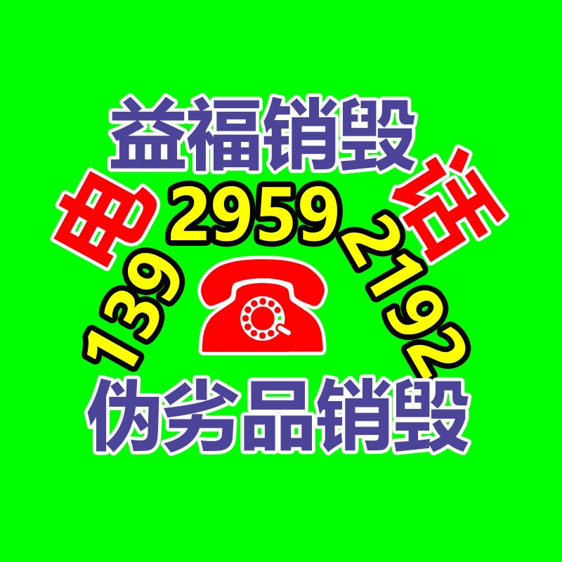 20mn圓鋼廠家 機械加工 礦山配件用20mn圓鋼 可切割定尺-找回收信息網