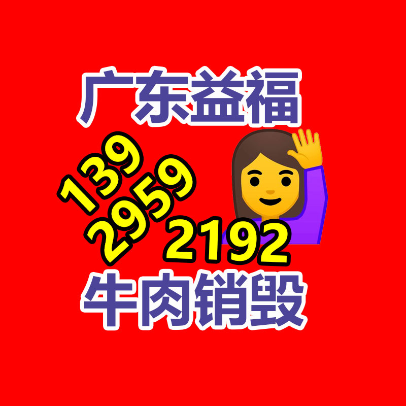 2022深圳服裝貼牌展舉辦幾天 石家莊2022年服裝羽絨服-找回收信息網