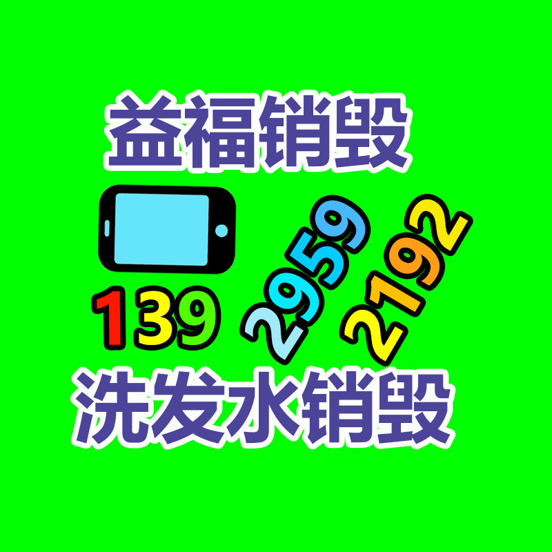 皮帶輸送機 工程輸送設備 科特礦機輸送設備  輸送給料設備-找回收信息網