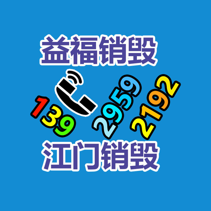2022歡迎訪問##威亞E160LC機床導軌防塵護罩設計維修##實業集團-找回收信息網