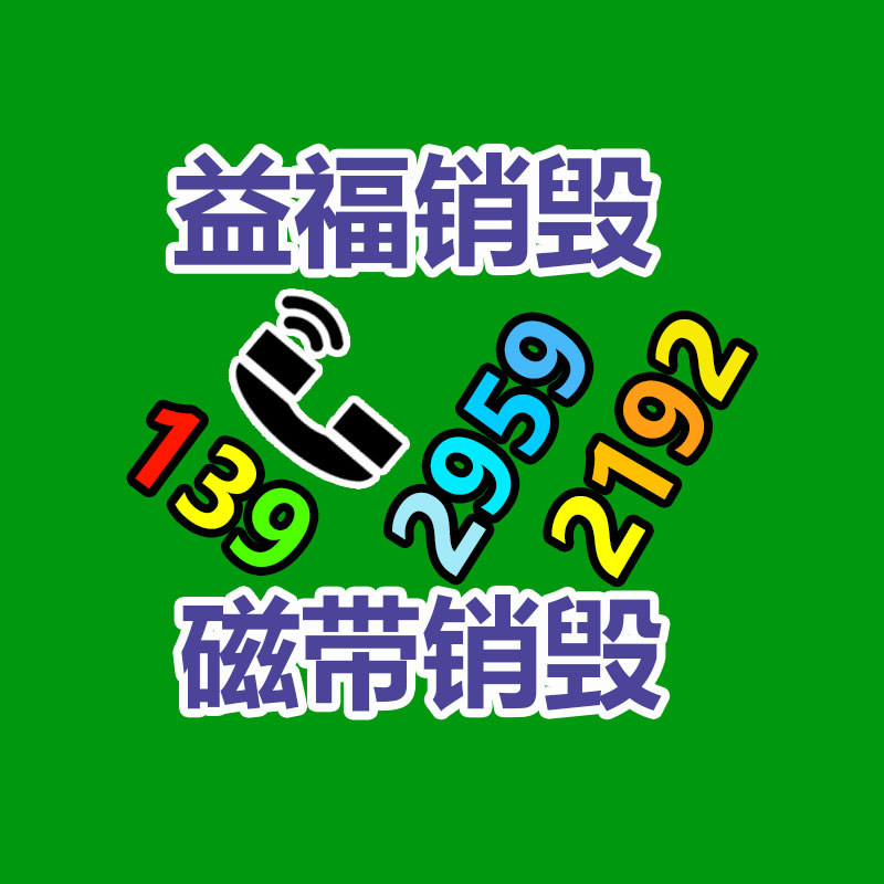 1.5米冠幅叢生臘梅價格  臘梅樹苗-找回收信息網